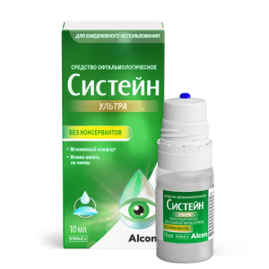 Систейн Ультра без консервантов средство офтальмологическое флакон 10мл