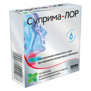 Суприма-Лор таблетки для рассасывания со вкусом и ароматом ментола 0,6мг+1,2мг №16