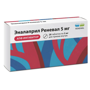 Эналаприл Реневал таблетки 5мг №28