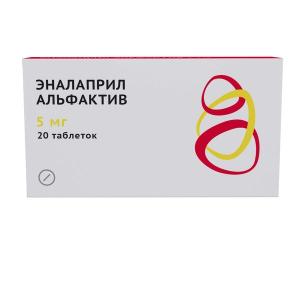 Эналаприл Альфактив таблетки 5мг №20