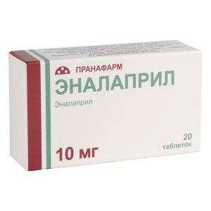 Эналаприл таблетки 10мг №20