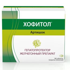 Хофитол таблетки покрытые оболочкой 200мг №180