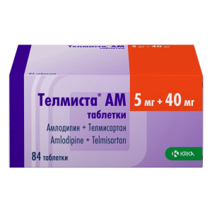 Телмиста АМ таблетки 5мг+40мг №84