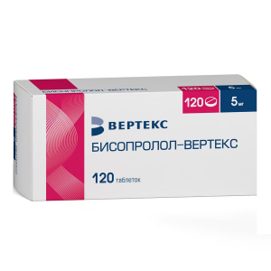 Бисопролол Вертекс таблетки покрытые плёночной оболочкой 5мг №120