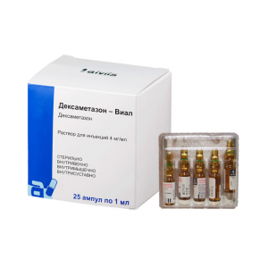 Дексаметазон-Виал раствор для инъекций 4 мг/мл ампулы 1мл №25