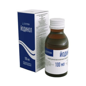 Йодинол раствор для местного и наружного применения флакон 100мл 