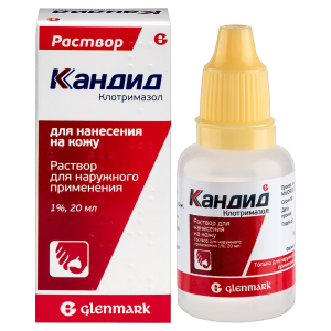 Кандид раствор для наружного применения 1% флакон 20мл