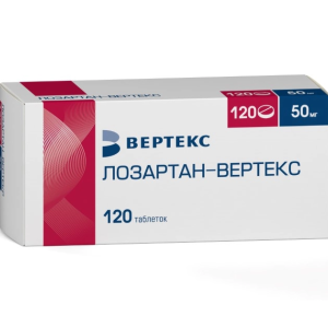 Лозартан-Вертекс таблетки покрытые пленочной оболочкой 50мг №120