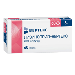Лизиноприл-Вертекс таблетки 5мг №60