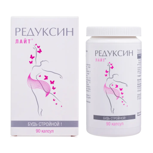Редуксин лайт капсулы массой 625мг №90