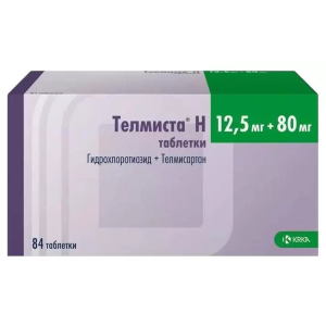 Телмиста Н таблетки 12,5мг+80мг №84