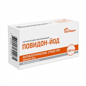 Повидон-йод суппозитории вагинальные 200мг №10