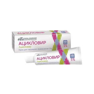 Ацикловир крем для наружного применения 5% туба 10г