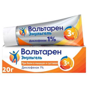 Вольтарен Эмульгель гель для наружного применения 1% туба 20г