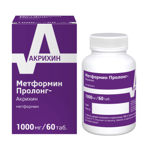 Метформин Пролонг-Акрихин  таблетки пролонгированного действия покрытые плёночной оболочкой 1000мг №60