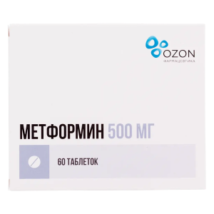 Метформин таблетки 500мг №60
