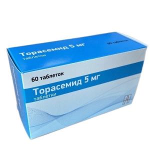 Торасемид таблетки 5мг №60