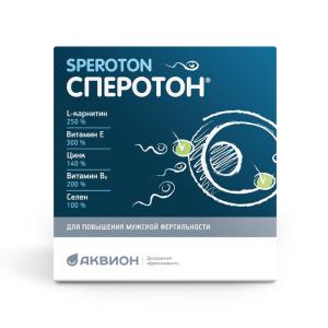 Сперотон порошок саше-пакеты 5г №30 