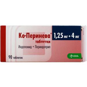 Ко-Перинева таблетки 1,25мг+4мг №90