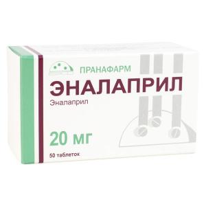 Эналаприл таблетки 20мг №50