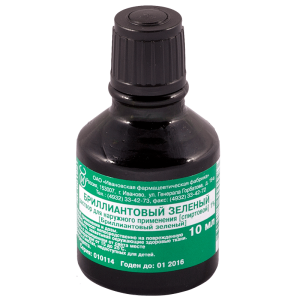 Бриллиантовый зеленый раствор для наружного применения спиртовой 1% флакон 10мл