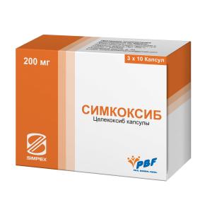 Симкоксиб капсулы 200мг №30