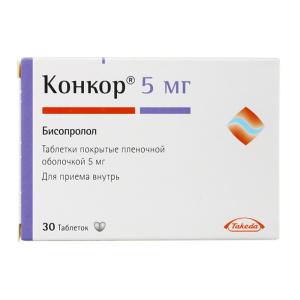 Конкор таблетки покрытые плёночной оболочкой 5мг №30