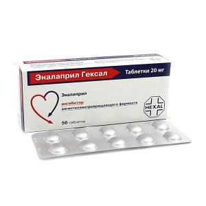 Эналаприл Гексал таблетки 20мг №50