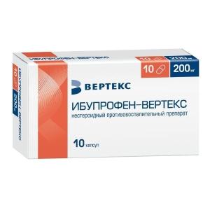 Ибупрофен-Вертекс капсулы 200мг №10
