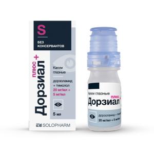 Дорзиал плюс капли глазные 20мг/мл+5мг/мл флакон 5мл