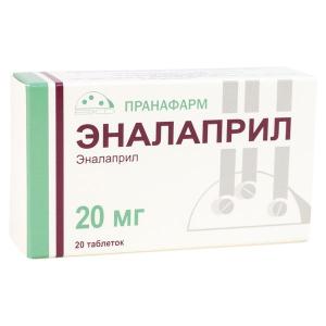 Эналаприл таблетки 20мг №20