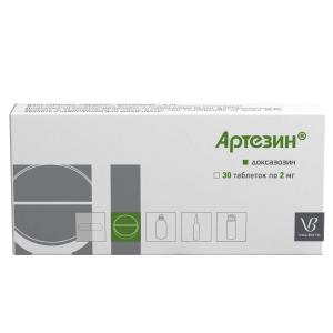 Артезин таблетки 2мг №30