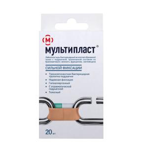 Мультипласт лейкопластырь бактерицидный Сильной фиксации №20