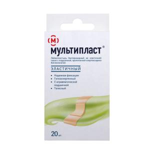 Мультипласт лейкопластырь бактерицидный Эластичный №20