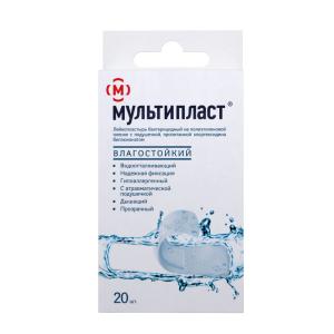 Мультипласт лейкопластырь бактерицидный Влагостойкий №20