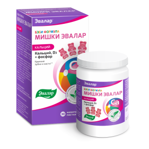 Бэби формула Мишки Эвалар Кальций пастилки жевательные 2,5г №30