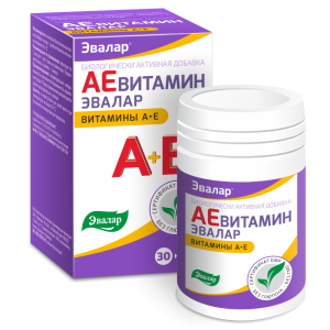 Аевитамин Эвалар капсулы 0,3г №30 