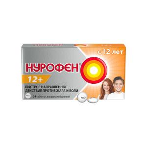 Нурофен 12+ таблетки покрытые оболочкой 200мг №24