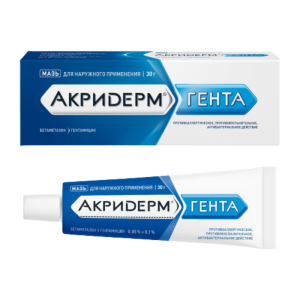 Акридерм Гента мазь для наружного применения 0,05% +0,1%  туба 30г