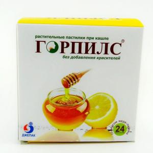 Горпилс - бад пастилки растительные с лимонно-медовым вкусом №24