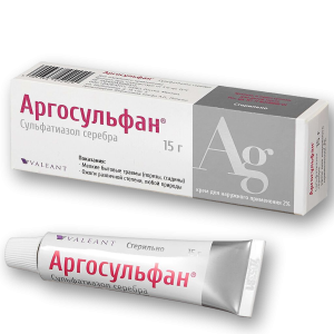 Аргосульфан крем для наружного применения 2% туба 15г 