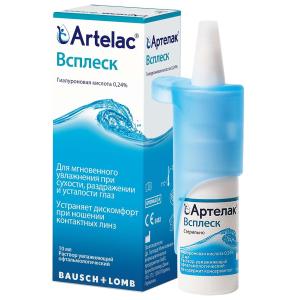 Артелак Всплеск раствор увлажняющий офтальмологический 0,24% флакон 10мл