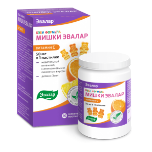 Бэби формула Мишки Эвалар витамин С жевательные пастилки 2,5г №30