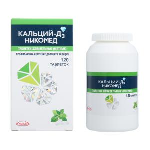 Кальций-Д3 Никомед таблетки жевательные мятные 500мг+200МЕ №120