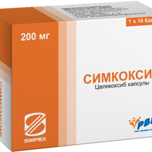 Симкоксиб капсулы 200мг №10