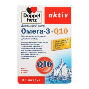 Доппельгерц актив Омега-3 + Q10 капсулы массой 1625мг №30