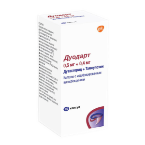 Дуодарт капсулы с модифицированным высвобождением 0,5мг+0,4мг №30