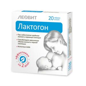 Леовит Лактогон таблетки 0,55г №20