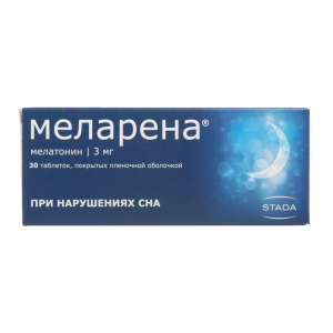 Меларена таблетки покрытые плёночной оболочкой 3мг №30