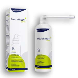 МестаМидин-сенс personal раствор для местного и наружного применения флакон с распыляющим устройством со складывающейся канюлей 150мл